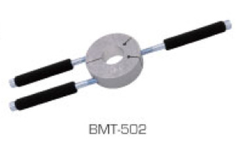 ACCEL NARZĘDZIE DO DEMONTAŻU WEWNĘTRZNEJ BIEŻNI ŁOŻYSKA WAŁU KORBOWEGO KTM SX 125 '98-'23, SX 150 '09-'22, SXF / XC-F 250 '05-'23, SXF / XC-F 350 '11-'23, SXF 450 '07-'12, XC-W 200 '06-'16, ESC 125 '98-'11, EXCF 250 '06-'23