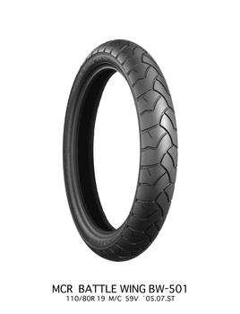BRIDGESTONE OPONA 110/80R19 BATTLE WING BW501 59V TL (F) HONDA PRZÓD DOT 23/2022