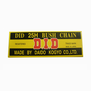 DID 25H-110 ŁAŃCUSZEK ROZRZĄDU (110 OGNIW) (OTWARTY + ZAKUWKA)