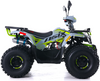 Quad ASIX HUNTER 125cc wsteczny 8 cali półautomat 7,5km