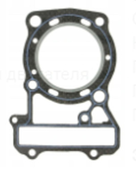 ATHENA USZCZELKA POD GŁOWICĘ ( GŁOWICY ) HONDA XL 600V '89-'99