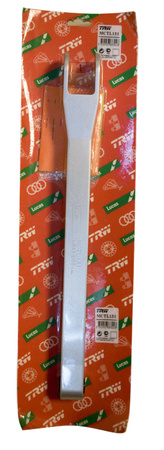 TRW ZF ZESTAW OBNIŻAJĄCY TYŁ (25 MM) BMW R 850 GS 97-00 (WYPRZEDAŻ)