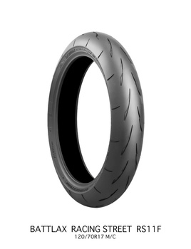 BRIDGESTONE OPONA 120/70ZR17 BATTLAX RS11 (58W) TL PRZÓD DOT 20/2024