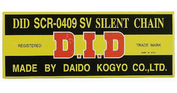 DID SCR0409SV-128 ŁAŃCUSZEK ROZRZĄDU (128-OGNIW) ZAKUTY (ZAMKNIĘTY)