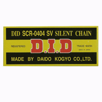 DID SCR0404SV-98 ŁAŃCUSZEK ROZRZĄDU (98 OGNIW) ZAKUTY (ZAMKNIĘTY)