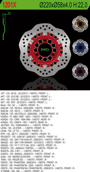 NG TARCZA HAMULCOWA PRZÓD DAELIM 125 '00-'08, PEUGEOT 125 SUM '09-'12, TYŁ HONDA CRM 125 '91-'98 (220X58X4) (3X85MM) WAVE