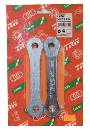 TRW ZF ZESTAW OBNIŻAJĄCY TYŁ (30 MM) SUZUKI SFV 650 GLADIUS 09-16, SV 650 16-,