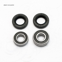 BEARING WORX ŁOŻYSKA KOŁA TYLNEGO Z USZCZELNIACZAMI SUZUKI RM 80/85 90-16, YAMAHA YZ 80/85 93-17 (25-1168)=WBK70009
