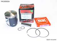 BEARING WORX TŁOK KTM (2T) SX 250 (SX250) '04-'22, EXC 250 (EXC250) '06-'22, (66,34MM) PIERŚCIENIE RIK (2SZT.)