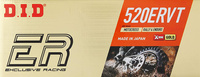 DID 520ERVT-118 ŁAŃCUCH NAPĘDOWY (118 OGNIW) X-RING (ZŁOTY) (OTWARTY + ZAKUWKA)