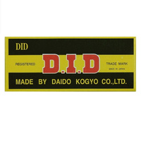 DID 215FDHA-118 ŁAŃCUSZEK ROZRZĄDU (118 OGNIW) (OTWARTY + ZAKUWKA)