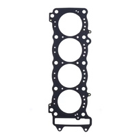 ATHENA USZCZELKA POD GŁOWICĘ ( GŁOWICY ) SUZUKI GSX-R 750 '00-'05 (GSXR 750), GSX-R 1000 '01-'06 (GSXR 1000), GSR 750 '11-'16, GSX-S 750 '17-'21