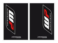 BLACKBIRD KOMPLET NAKLEJEK (OKLEIN) NA TELESKOPY WHITE POWER CZARNA 2 SZT.