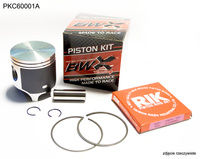 BEARING WORX TŁOK KTM (2T) EXC 200 (EXC200) 98-16 (63,94MM) PIERŚCIENIE RIK (2SZT.)