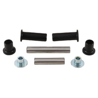 ALL BALLS ZESTAW NAPRAWCZY ZAWIESZENIA TYLNEGO ( MOCOWANIA WAHACZY DO ZWROTNICY) POLARIS RZR 800 10-13, SPORTSMAN 500 08-13, SPORTSMAN 800 08-09