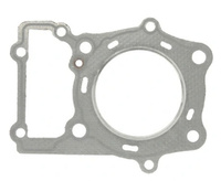 ATHENA USZCZELKA POD GŁOWICĘ ( GŁOWICY ) SUZUKI VS 600