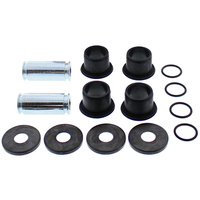 ALL BALLS ZESTAW NAPRAWCZY WAHACZA PRZEDNIEGO DOLNEGO (A-ARM) KAWASAKI TERYX 750 4X4 08-13
