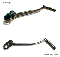 PSYCHIC DŹWIGNIA STARTERA (KOPKA) SUZUKI DR600