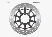 NG TARCZA HAMULCOWA PRZÓD KAWASAKI ER6 F/N, ZX 10R 04-15, ZX6R 05-18, KLE 650 VERSYS 07-22, Z 750 (300X80X5MM) (5X10,MM) PŁYWAJĄCA