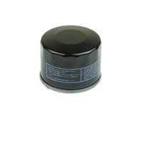 ATHENA FILTR OLEJU APRILIA/ PIAGGIO 500 (HF184)